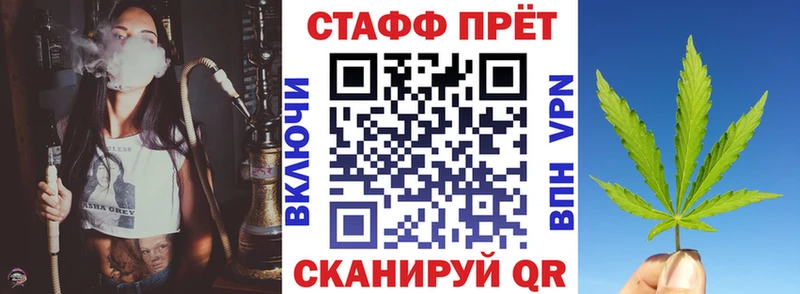 Купить COCAIN  Метадон  Конопля  Меф  Невьянск