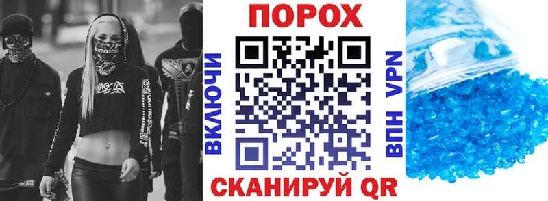 Амфетамин Розовый  Купить  Невьянск 