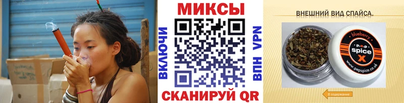 Купить  Невьянск  Бутират BDO 