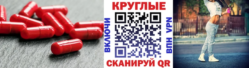 Экстази DUBAI  Купить где  Невьянск 