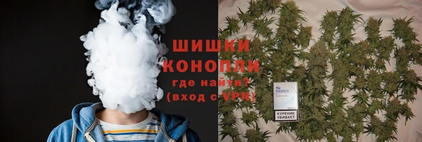 соль ск Краснотурьинск