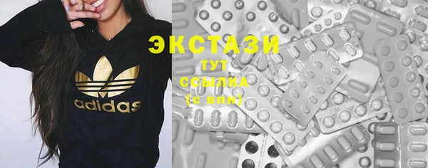 mix Краснослободск