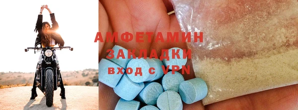 соль ск Краснотурьинск