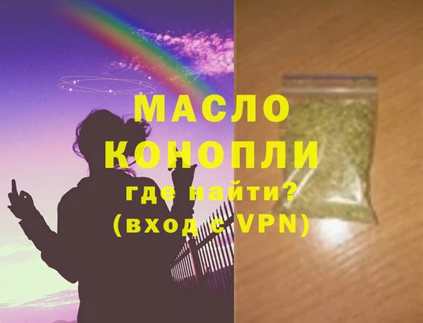 mix Краснослободск