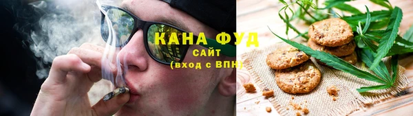 соль ск Краснотурьинск