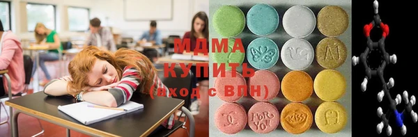 mix Краснослободск