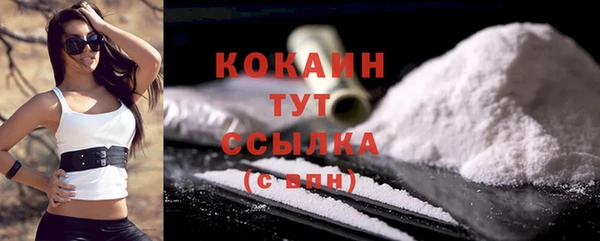 mix Краснослободск