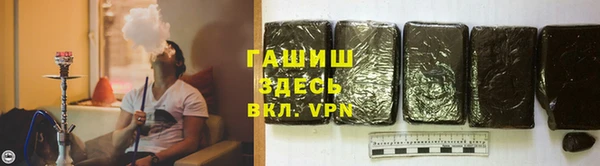 соль ск Краснотурьинск