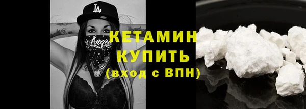 mix Краснослободск