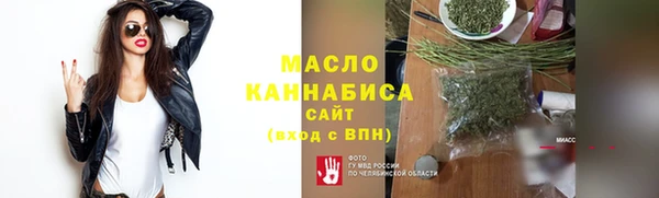 mix Краснослободск
