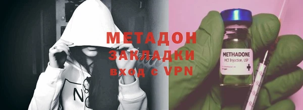 соль ск Краснотурьинск