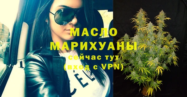 mix Краснослободск