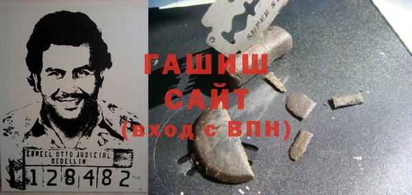 соль ск Краснотурьинск