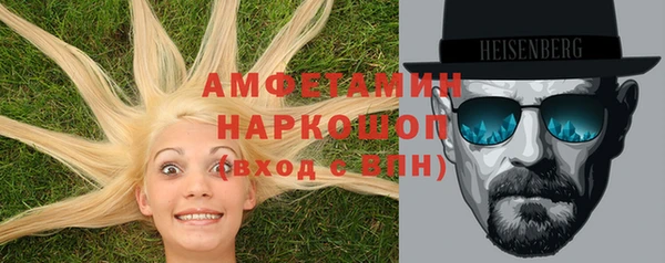 mix Краснослободск