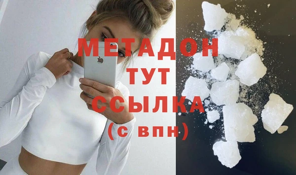 mix Краснослободск