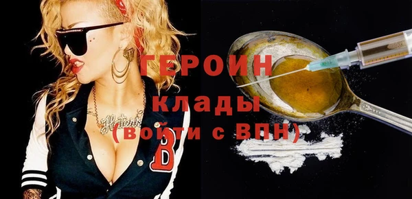 mix Краснослободск