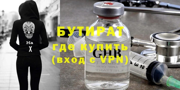 mix Краснослободск