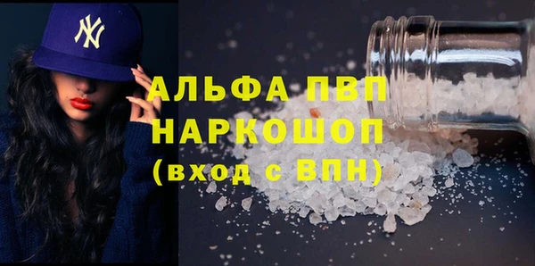 mix Краснослободск