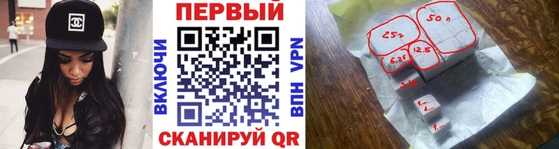 Метамфетамин винт  Купить закладки  Невьянск 