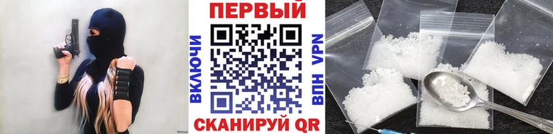 Первитин витя Невьянск