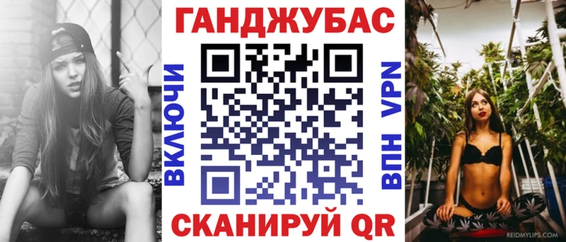 Купить где  Невьянск  Бошки Шишки VHQ 